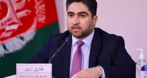 رویداد خبري آژانس