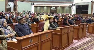 رویداد خبري آژانس