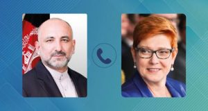 رویداد خبري آژانس