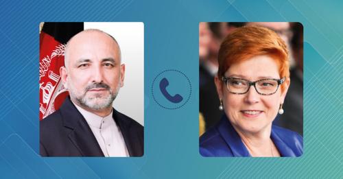 رویداد خبري آژانس