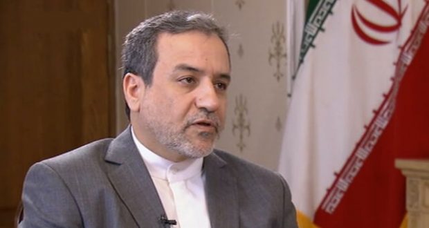 رویداد خبري آژانس