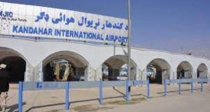 رویداد خبري آژانس