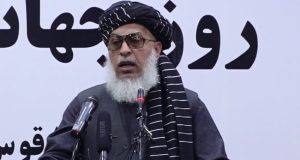 رویداد خبري اژانس