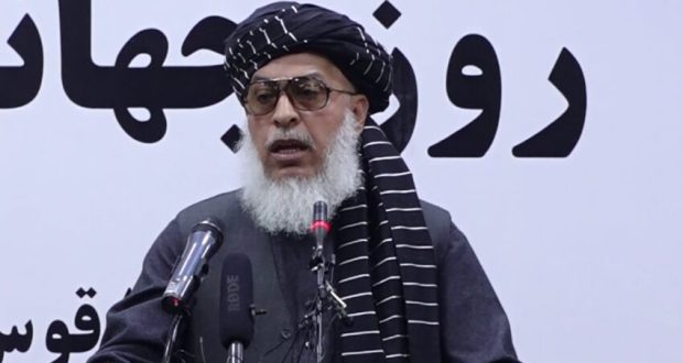 رویداد خبري اژانس