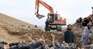 رویداد خبري اژانس