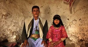 رویداد خبري اژانس