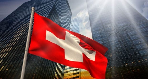 رویداد خبري اژانس