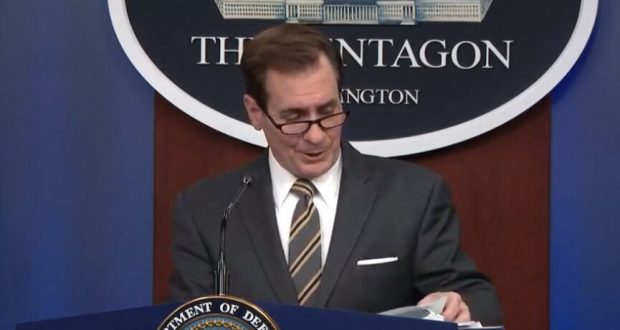 رویداد نیوز