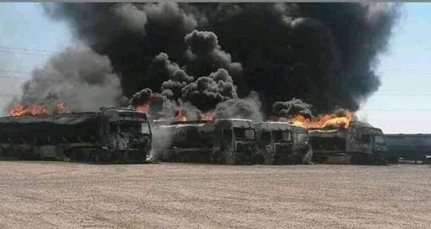 رویداد نیوز