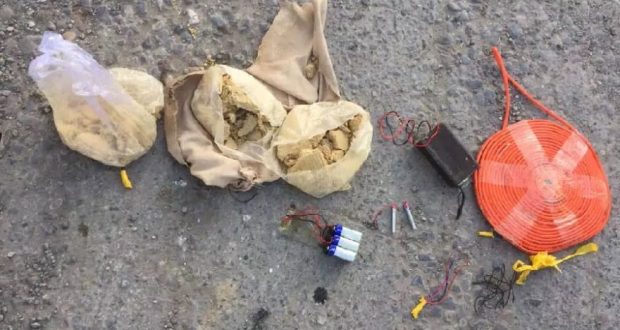 رویداد نیوز