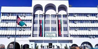 رویداد نیوز