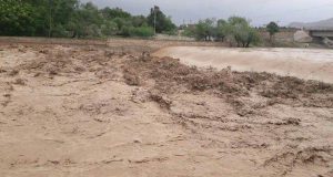 سیلاب در بامیان