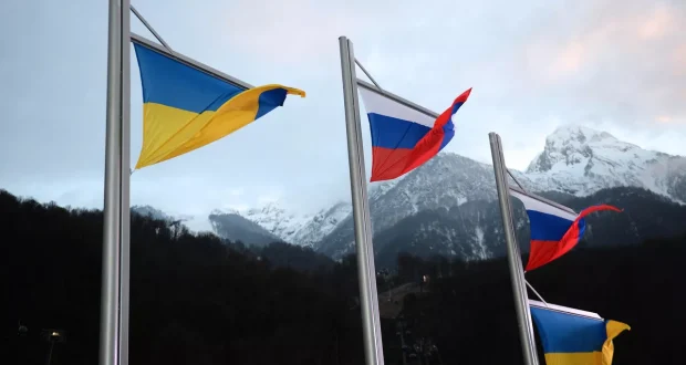 کنفرانس صلح اوکراین