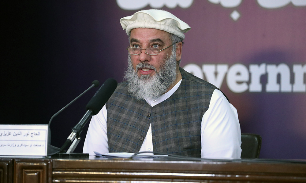 نورالدین عزیزی