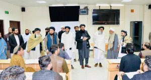 جریان امتحان اگزیت