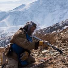 جریان پاک‌کاری ماین